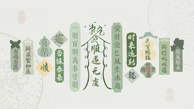 壁纸分享-第一期-酷酷的强