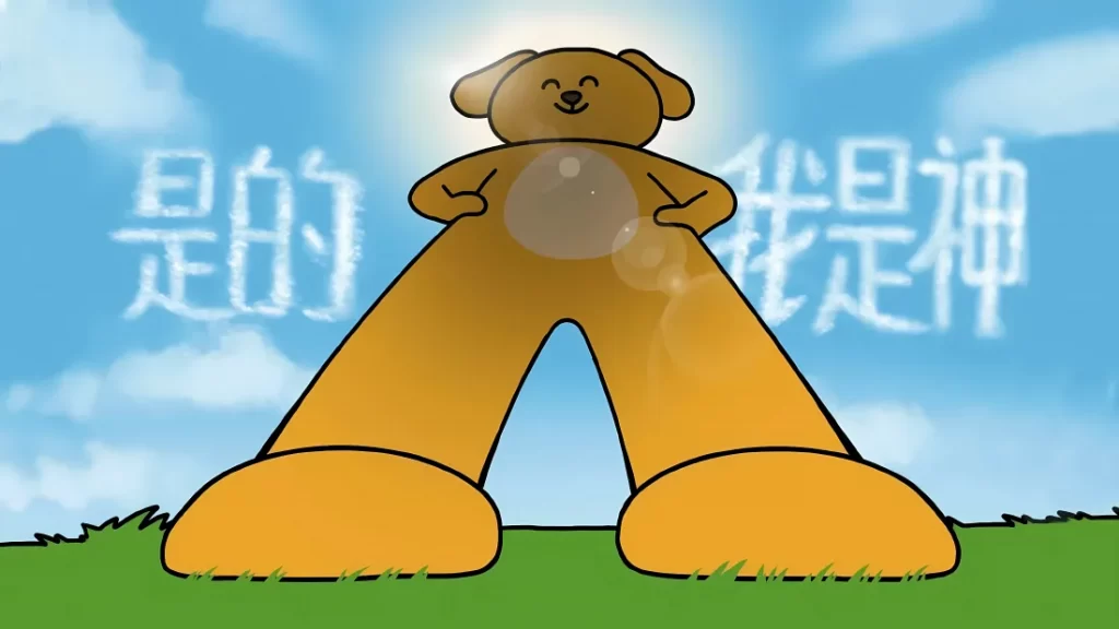 图片[4]-壁纸分享-第一期-酷酷的强