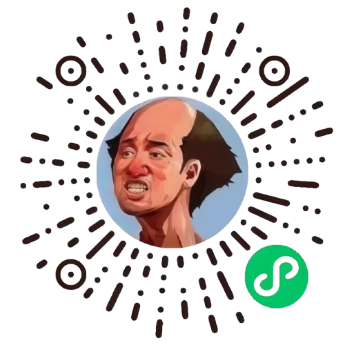 扫码关注微信小程序-酷酷的强